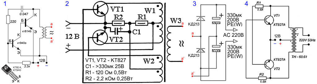 Схема инвертора 300вт
