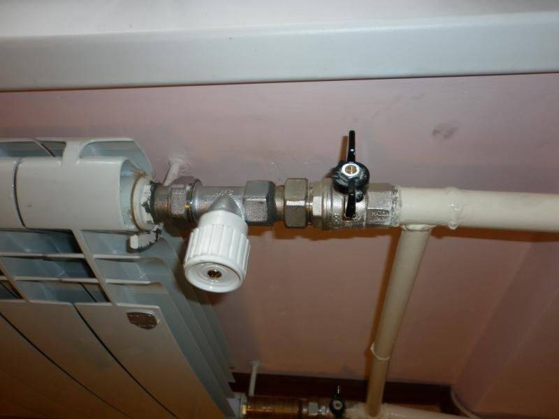 Регулировочные вентили для радиаторов отопления
