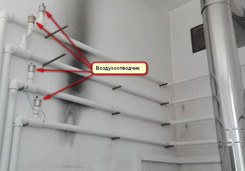 Причины появления и методы удаления воздуха в системах горячего водоснабжения домов