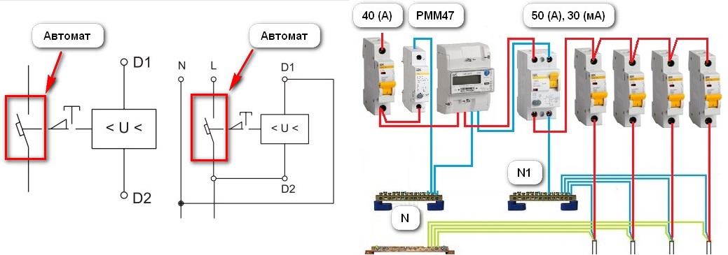 Как подключить автомат в щитке: выбираем и подключаем автомат правильно, рекомендации