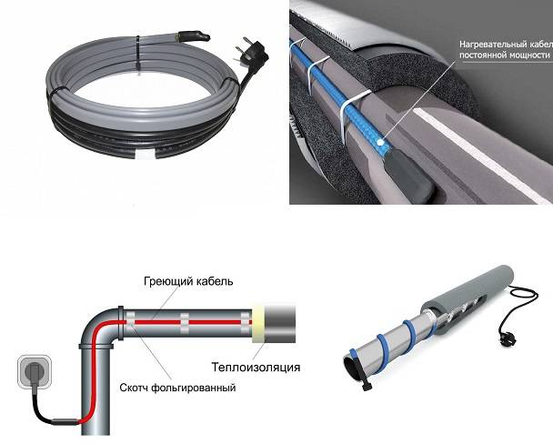 Обогрев труб водопровода греющим саморегулирующимся кабелем