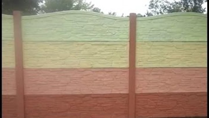 Как выбрать краску для уличного забора из бетона