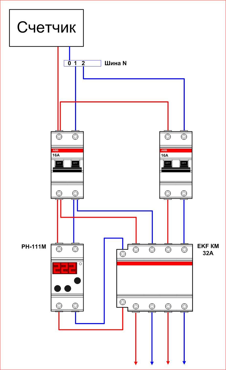 Схема подключения abb a26 30 10