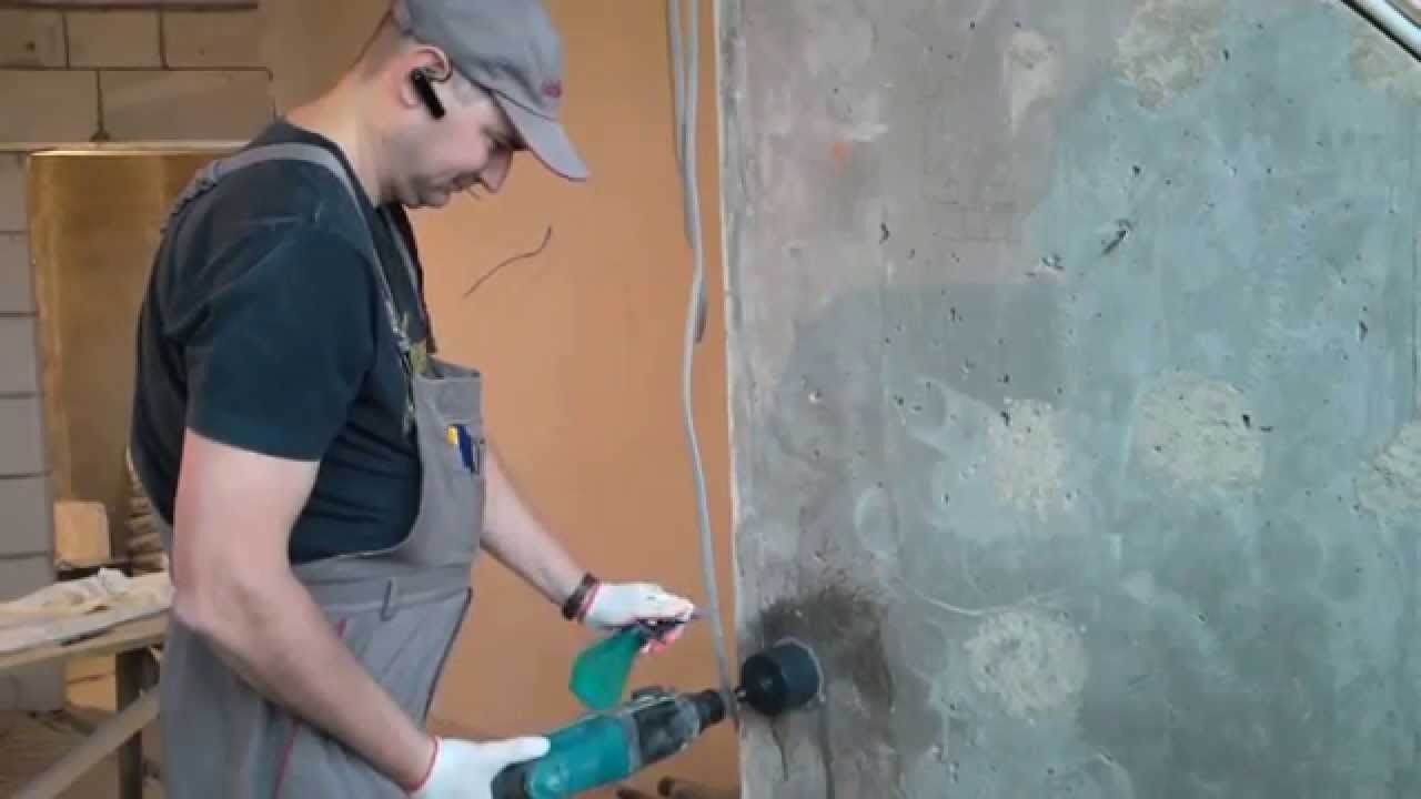 Установка розеток в бетонную стену: сверление отверстий
