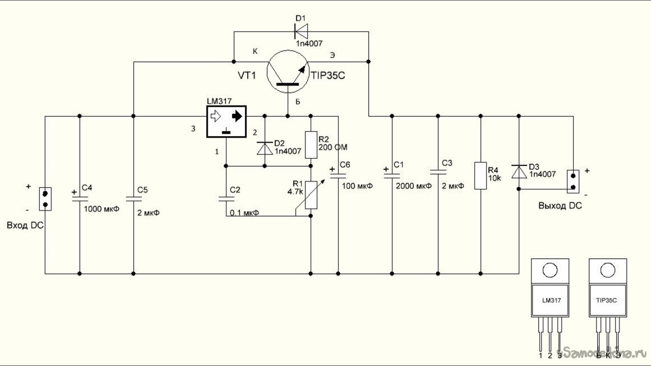 Стабилизатор напряжения 12 вольт своими руками схема