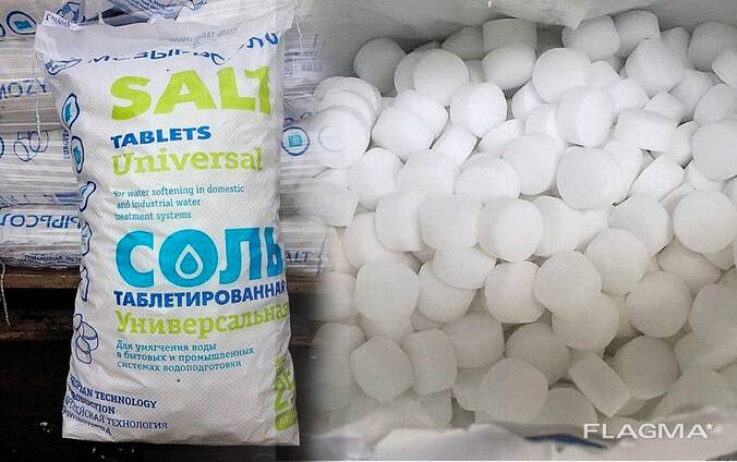 Что из себя представляет таблетированная соль для водоочистки и как ее применять