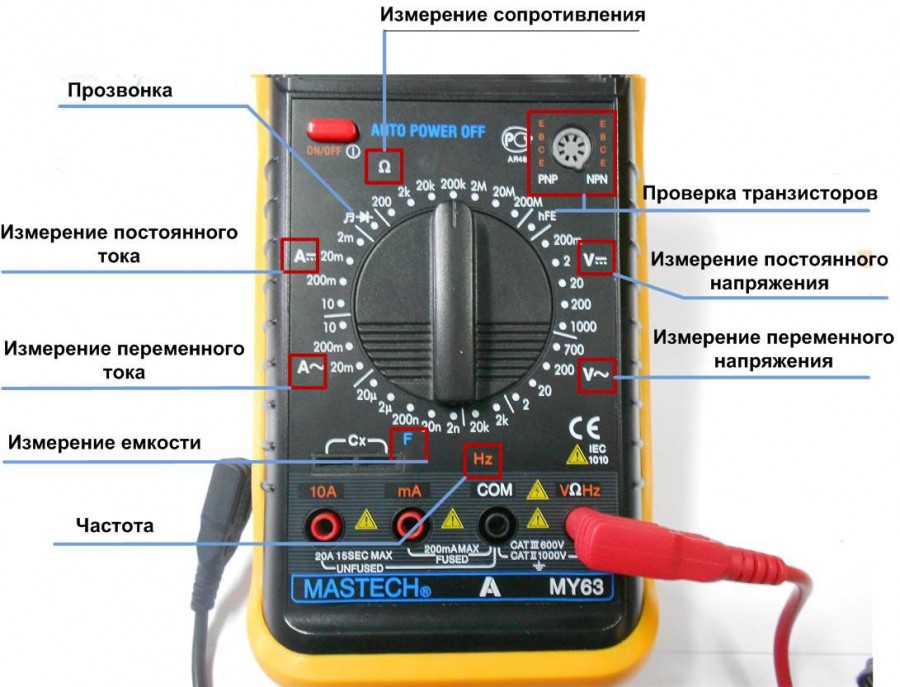 Как проводить измерения электронным тестером (мультиметром)