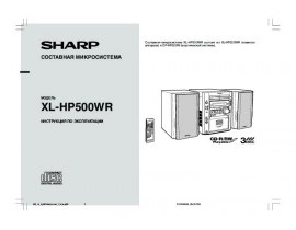 Кондиционеры Sharp (шарп): инструкции, отзывы, купить