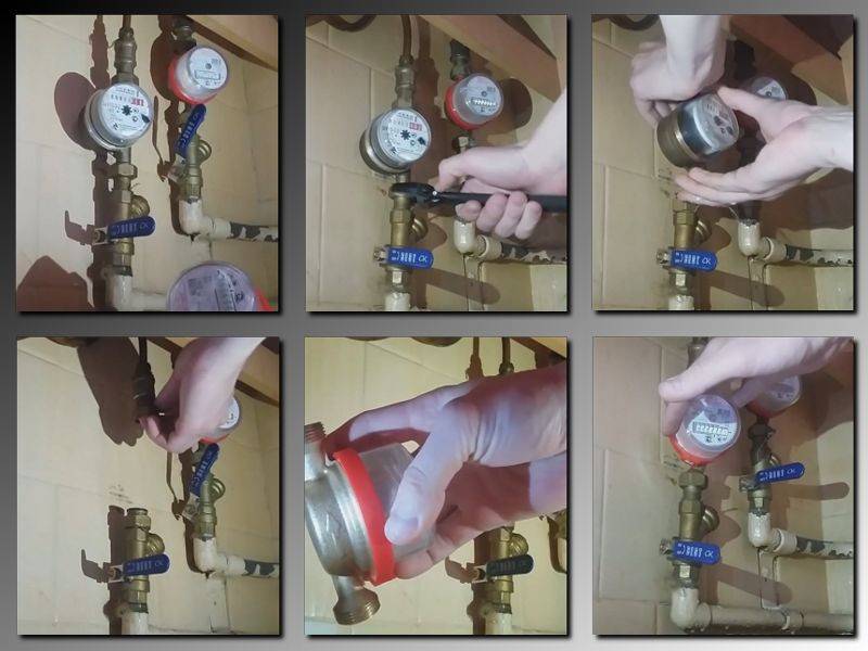 Как установить счетчик на воду в квартире