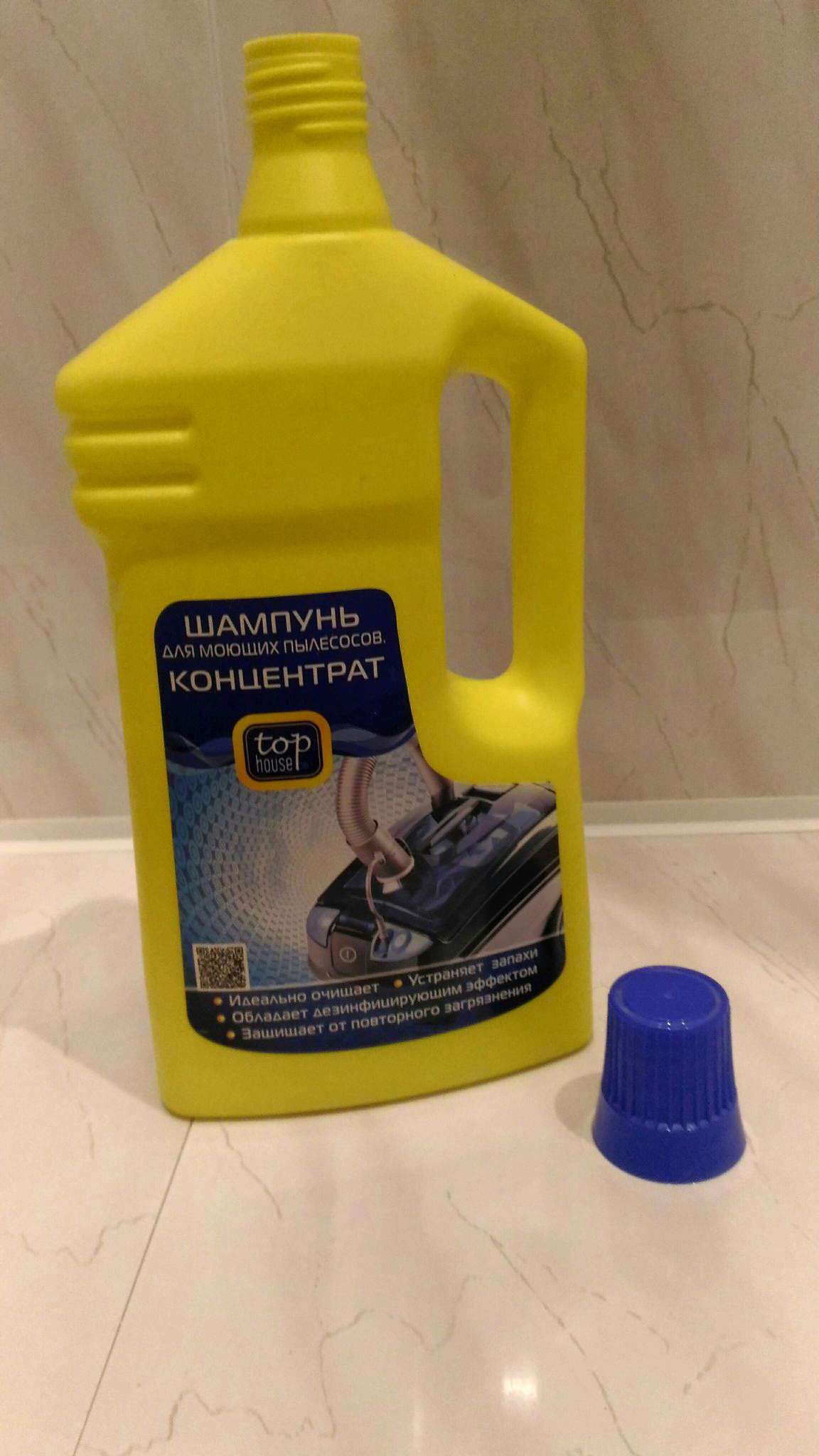Средство для моющего пылесоса: как выбрать и использовать в домашних условиях