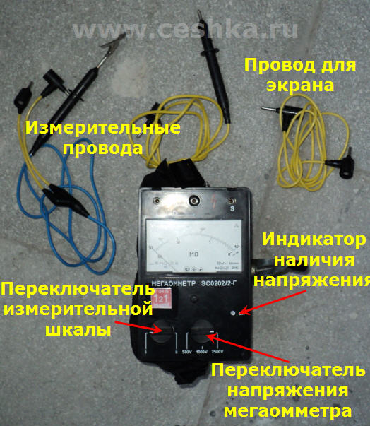 Подключение мегаомметра е6 32 к компьютеру