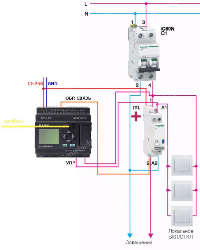 Схема подключения контактора через выключатель на свет авв