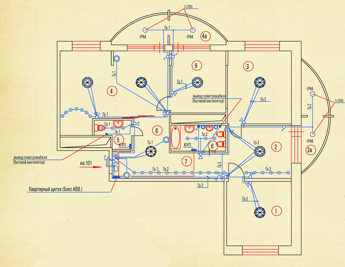 Нарисовать план электропроводки квартиры