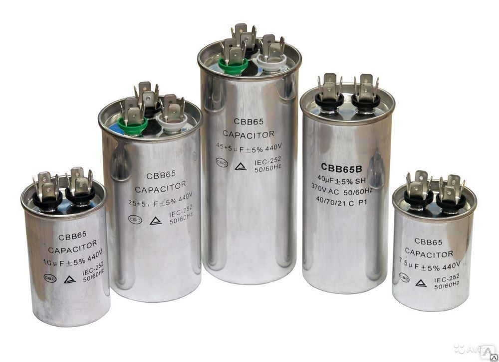 Capacitor