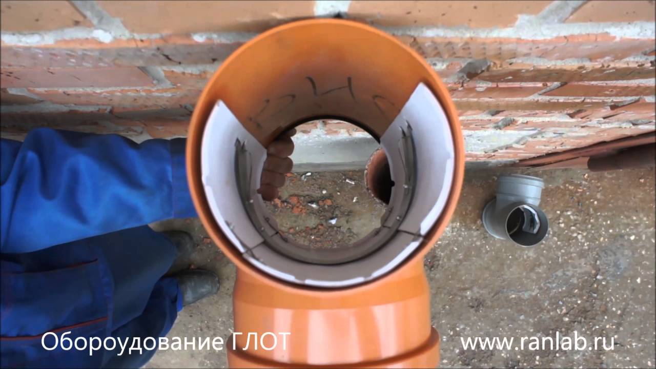 Как заглушить чугунную водопроводную трубу