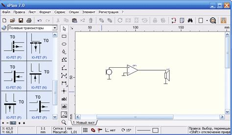 Как нарисовать электрическую схему на компьютере — обзор программ