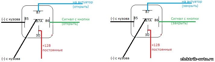 Схема подключения реле 5 контактов 24 вольта