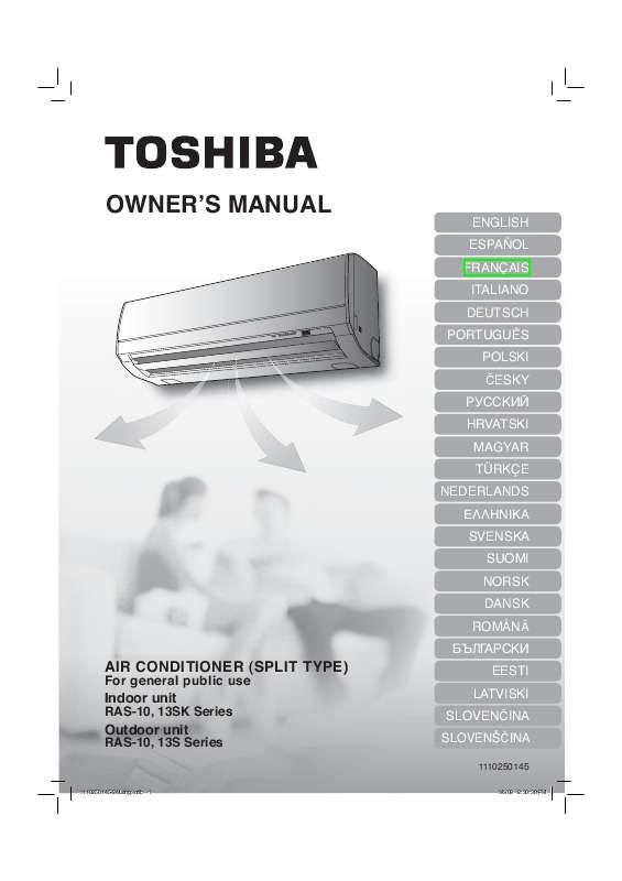 Обзор настенных и инверторных кондиционеров TOSHIBA(тошиба), инструкции по эксплуатации к пультам и отзывы