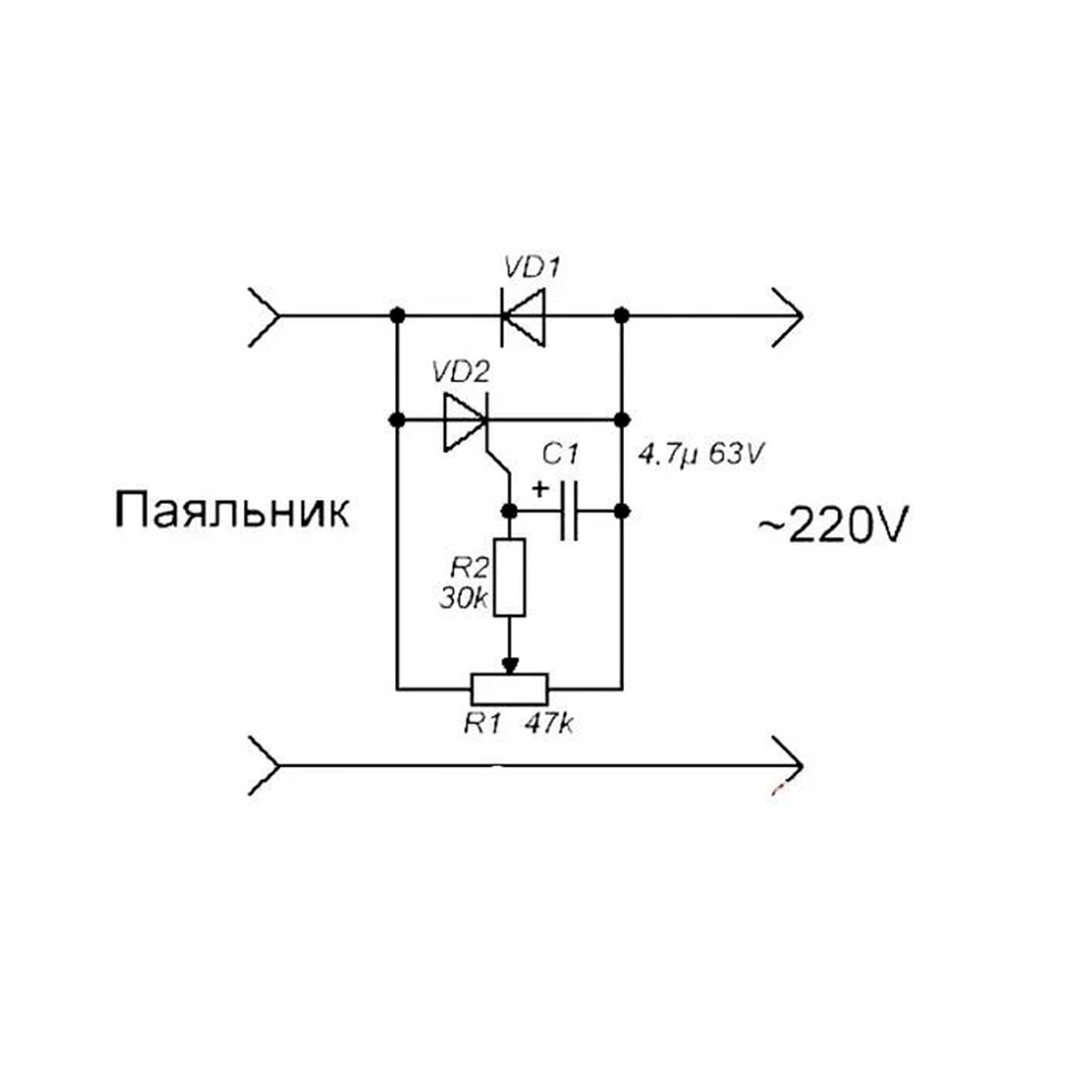 Регулятор переменного напряжения схема