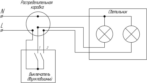 Схема 2 лампы 2 выключателя