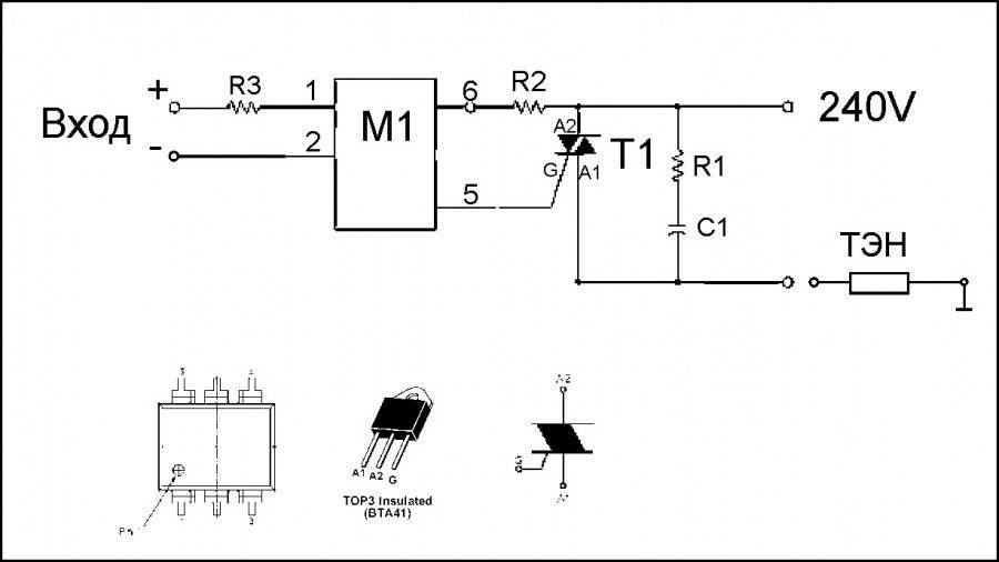 Твердотельное реле 220в схема