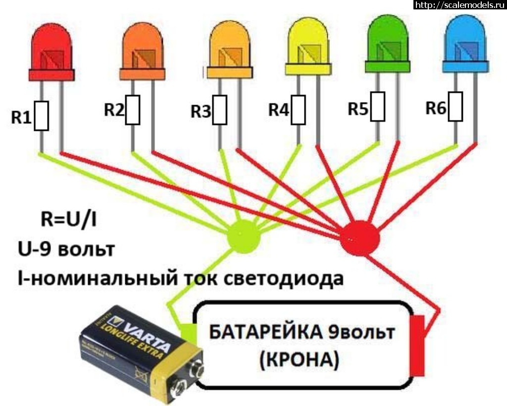 Схема подключения светодиода