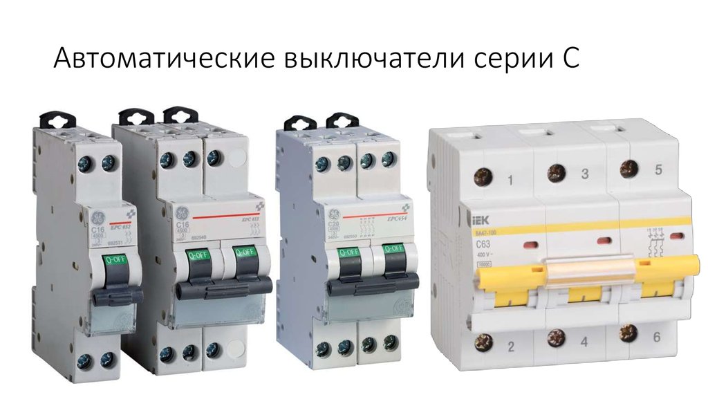 Устройство и технические характеристики электрического автомата