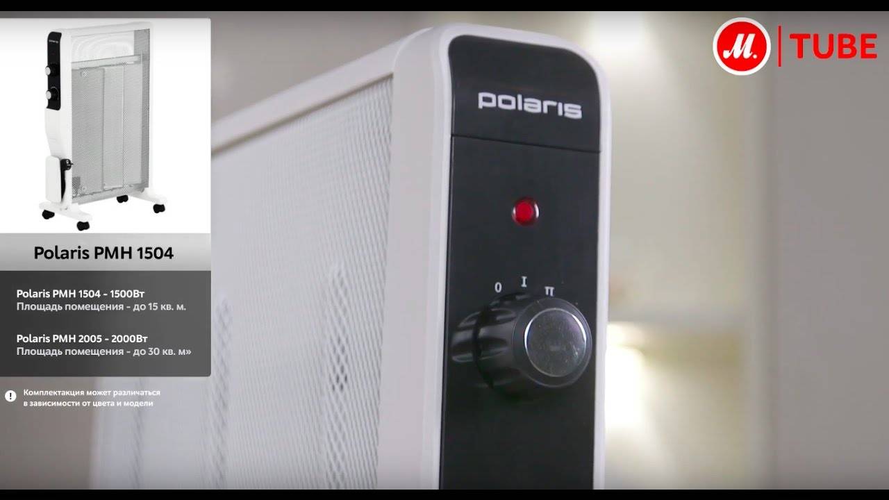 Популярные модели и характеристики обогревателей Polaris