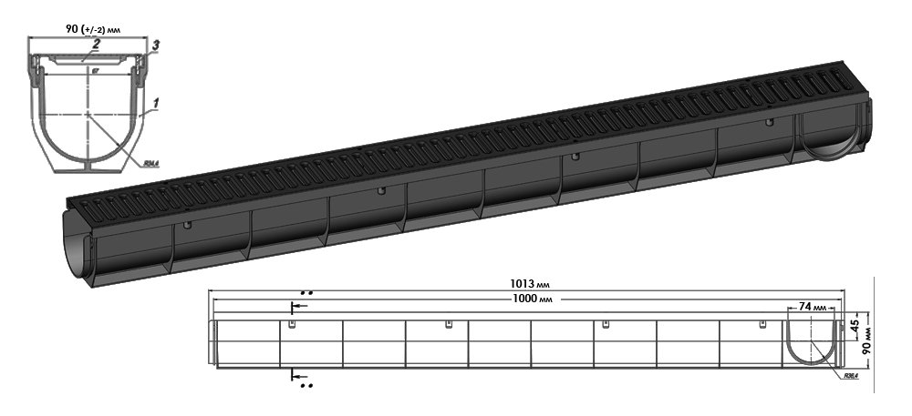 Бетонный лоток с уклоном. Бетонный водоотводной лоток dn620. Дренажная система лоток водоотводный. Лоток водоотводный бетонный коробчатый со-100мм. Стандартпарк лотки водоотводные.