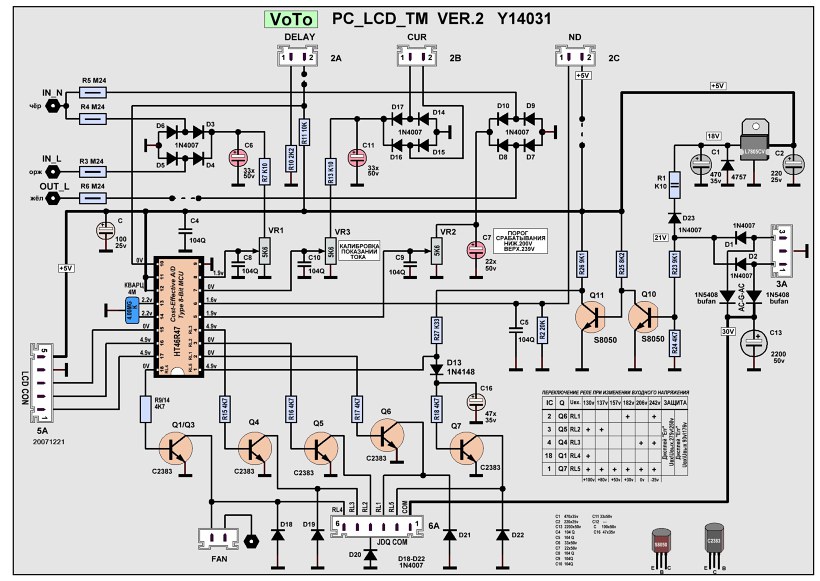 Схема luxeon ewr 10000